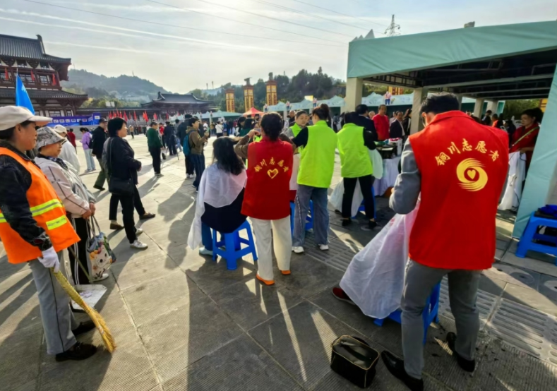 2024年全国“我们的节日·重阳”主题文化活动在陕西铜川举办