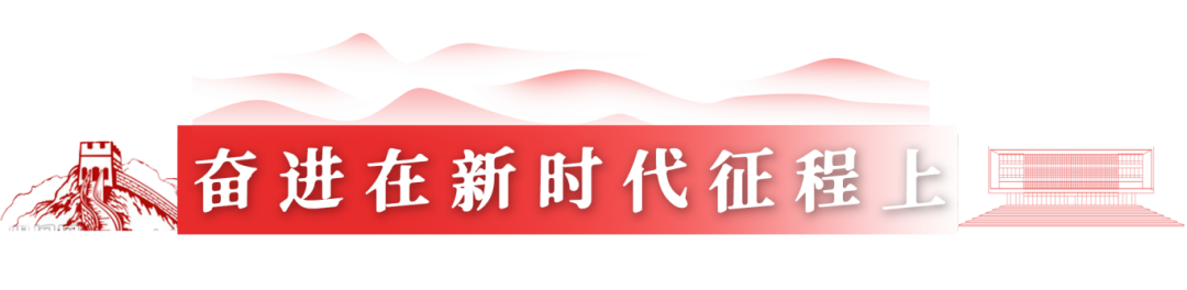 《烟台大学发展史（1984-2024）》正式出版！校史展厅焕新开展！