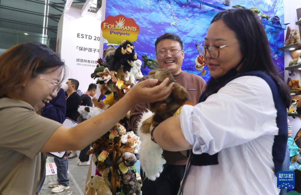 上海：中国玩具展在沪开幕