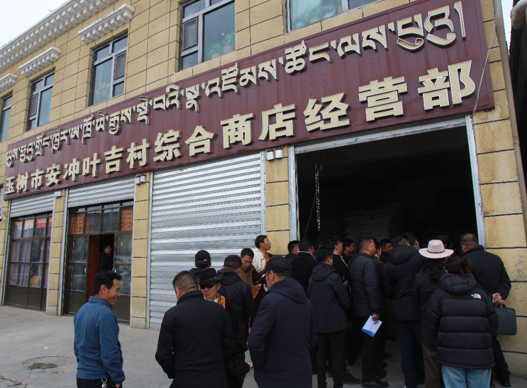 观摩学习拓思路 交流互鉴促提升——玉树市乡镇街道基层工作观摩活动综述