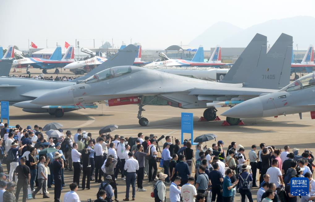 第十五届中国国际航空航天博览会开幕