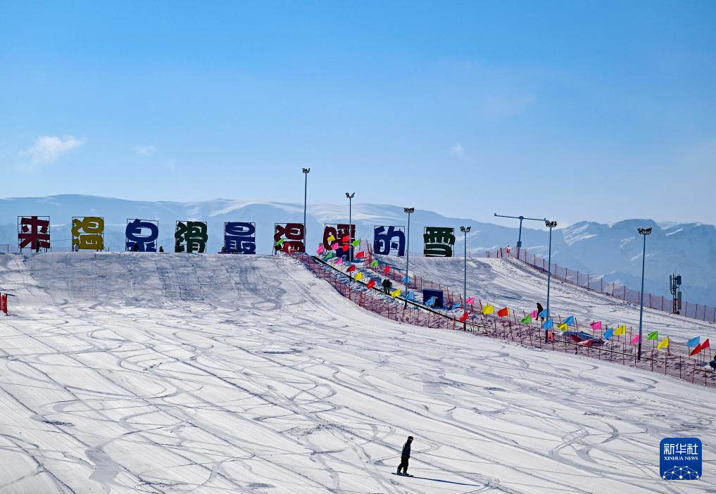 新疆温泉： 冰雪与温泉的邂逅