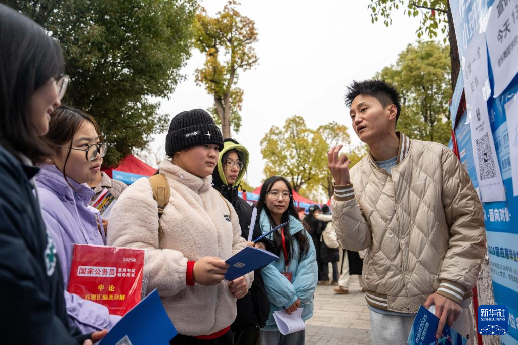 长沙：校园招聘助就业