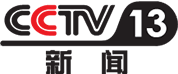 媒体看延庆丨冰雪延庆精彩不断——