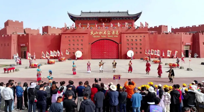 喜报！天山托木尔景区成功创建国家5A级旅游景区