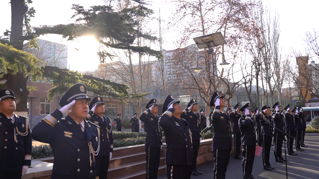 警察节｜山东省监狱管理局隆重举办庆祝中国人民警察节系列活动