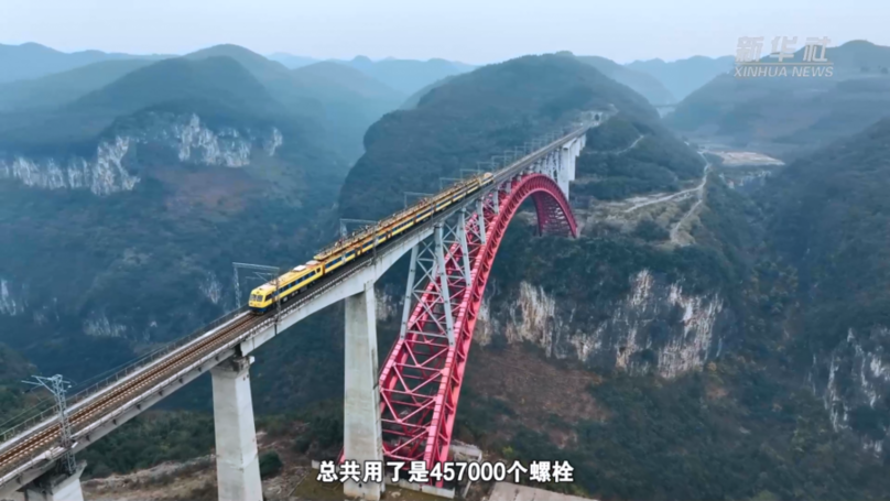 新春走基层｜春运守“路”人：320米高空“体检”