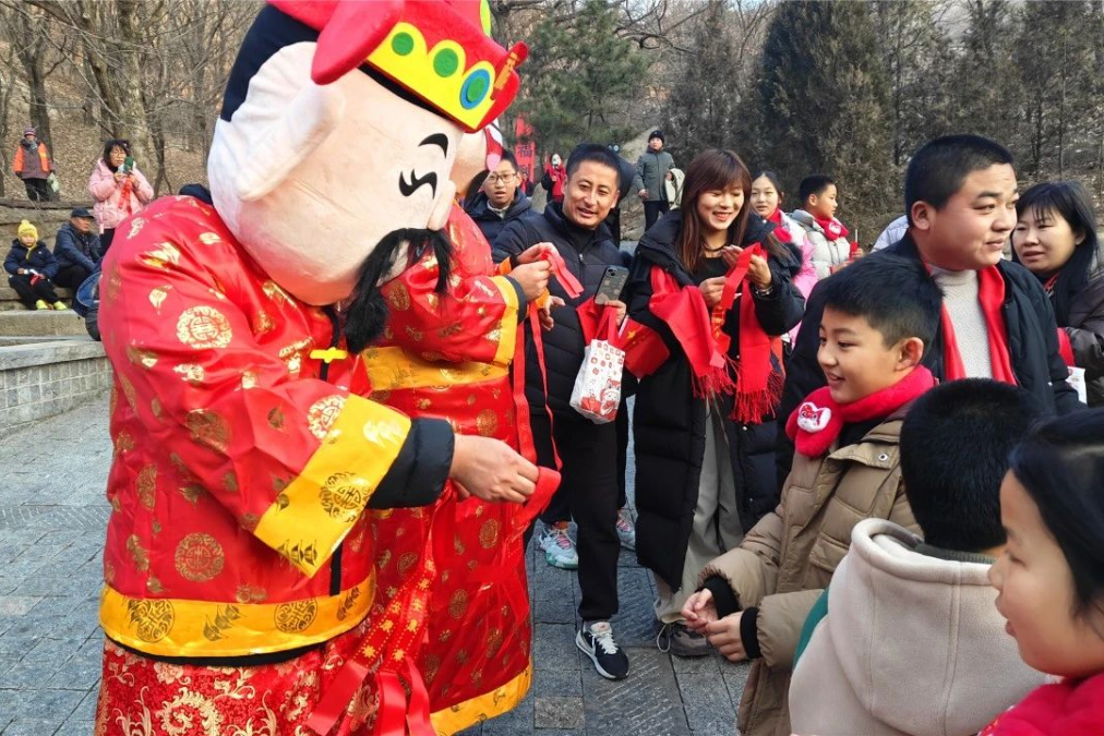 奔赴山东名山，开启蛇年新春祈福之旅