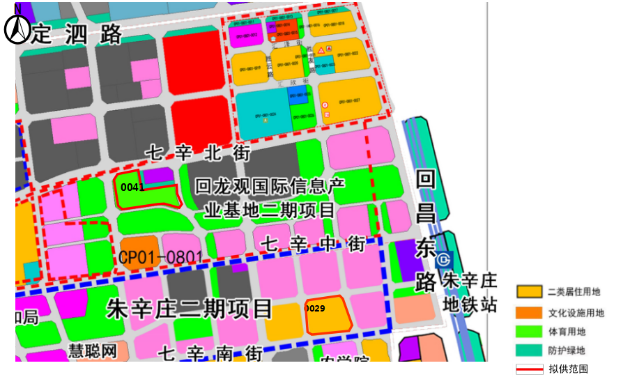 北京发布2024年第七轮拟供项目清单