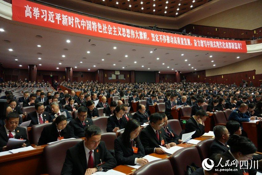 成都市第十八届人民代表大会第三次会议今日开幕