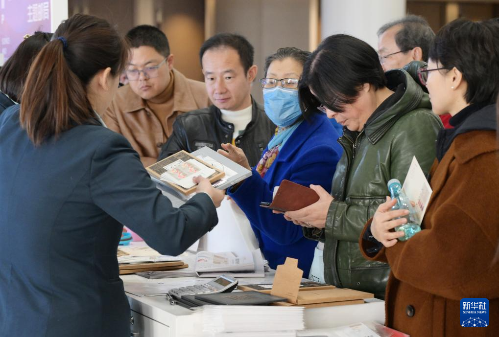 《数学之美》特种邮票首发仪式在京举行