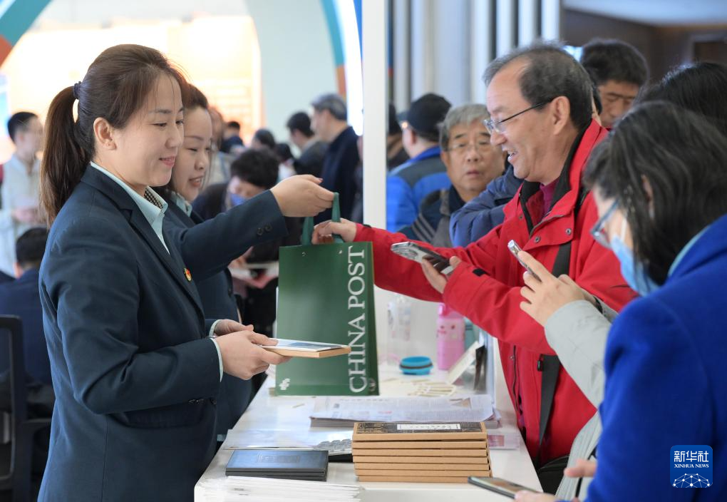 《数学之美》特种邮票首发仪式在京举行