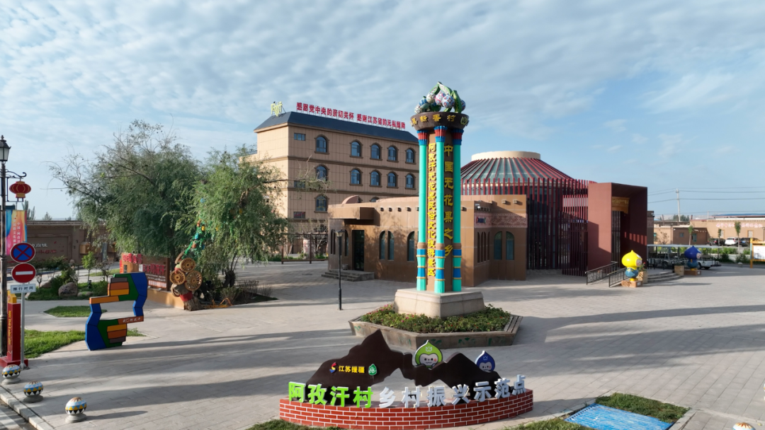 2025第一季度克州文旅成绩单→太亮眼！请阅！