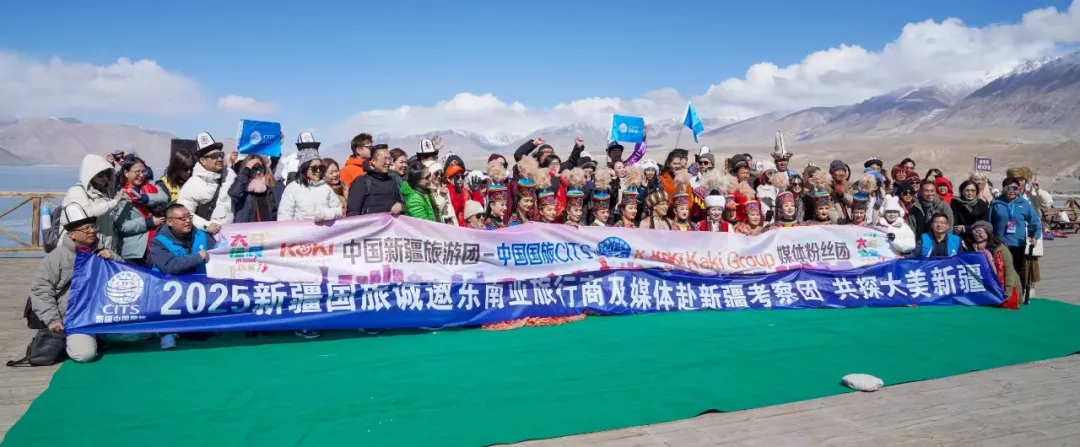 2025第一季度克州文旅成绩单→太亮眼！请阅！