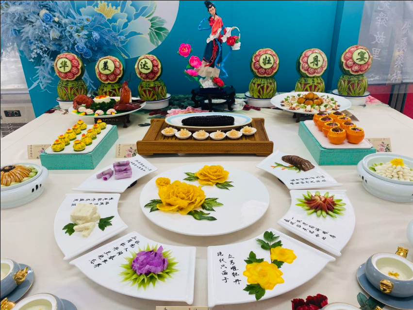 菏泽，向全世界发出邀请！