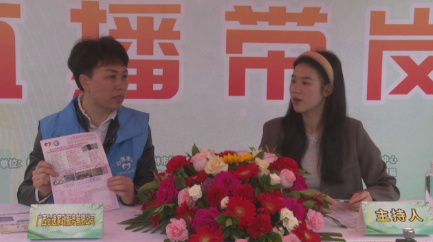 广西桂林：民营企业服务月活动启动