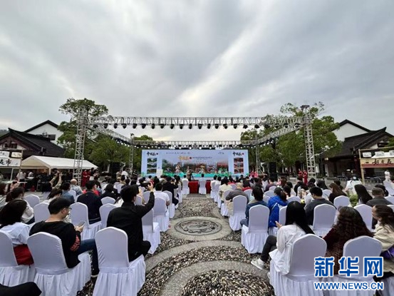 全国首款茶文化主题体育彩票首发式在武夷山举行