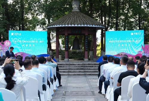 120周年校庆倒计时！西南大学举办丰富活动等校友回家​