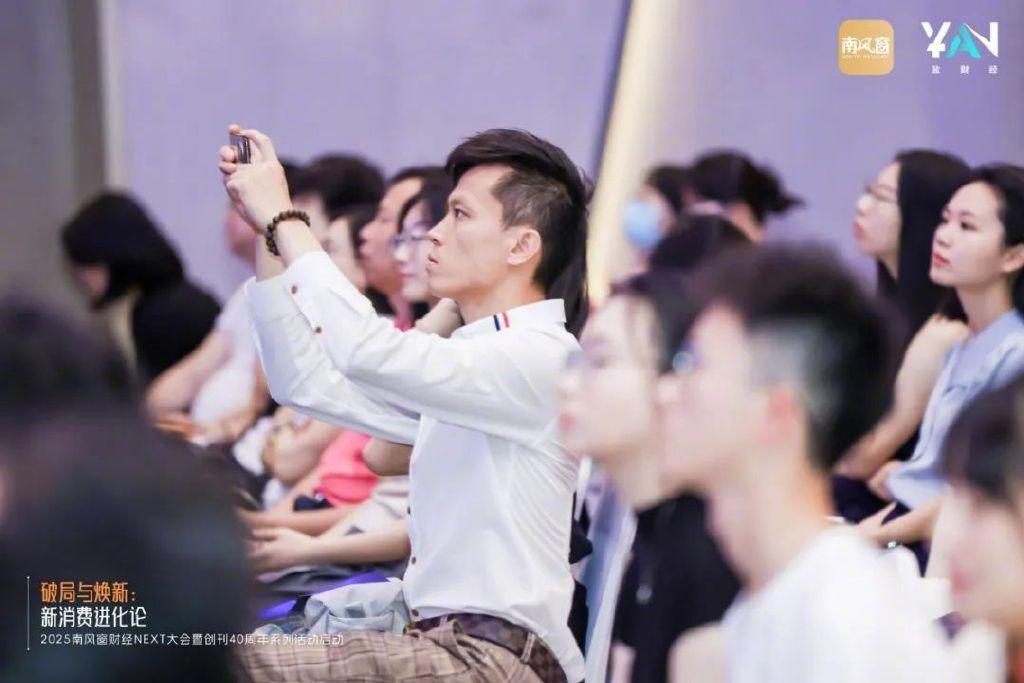“新”消费，不破不立