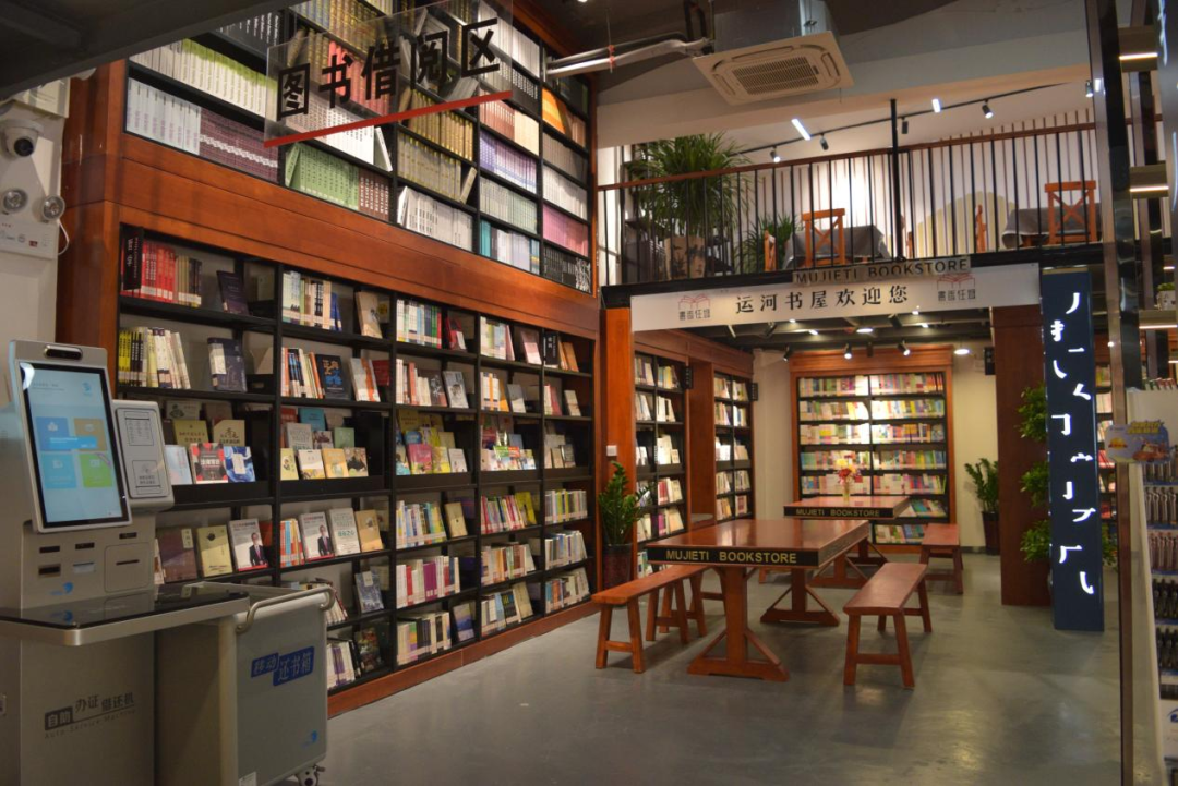 跟着文旅大会游山东｜从老巷到海畔，开启文艺打卡之旅