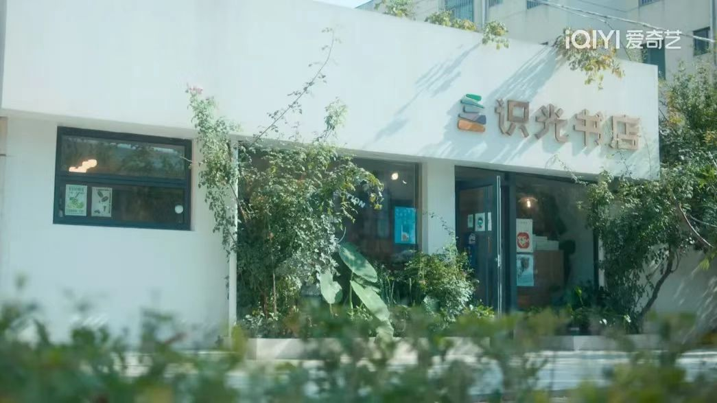 跟着文旅大会游山东｜从老巷到海畔，开启文艺打卡之旅