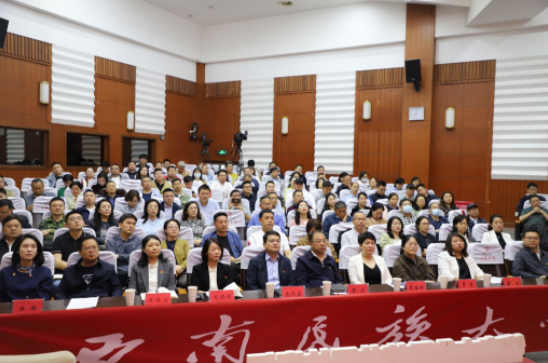 西南民族大学举办“和合”党建工作坊暨新时代高校高质量党建主题沙龙