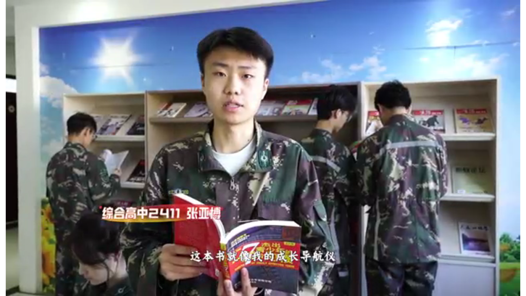 书香与匠心交织 点亮职业教育新征程 —— 包头机械学校读书日活动侧记