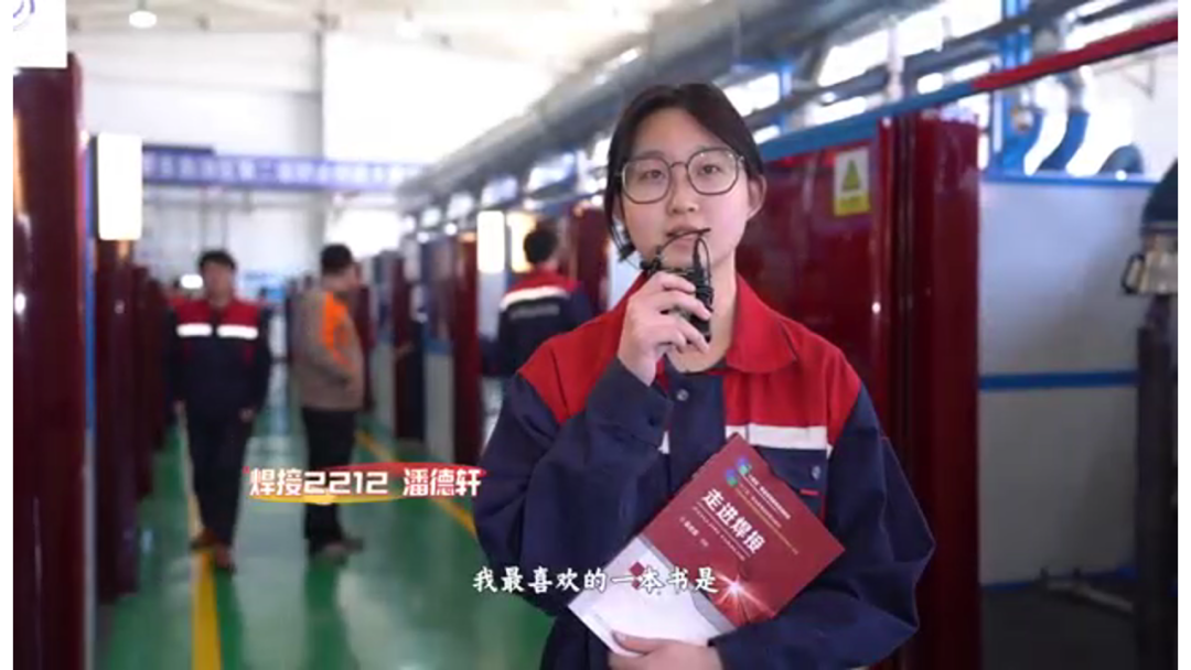 书香与匠心交织 点亮职业教育新征程 —— 包头机械学校读书日活动侧记