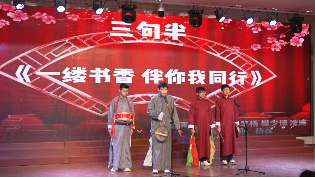 书香与匠心交织 点亮职业教育新征程 —— 包头机械学校读书日活动侧记