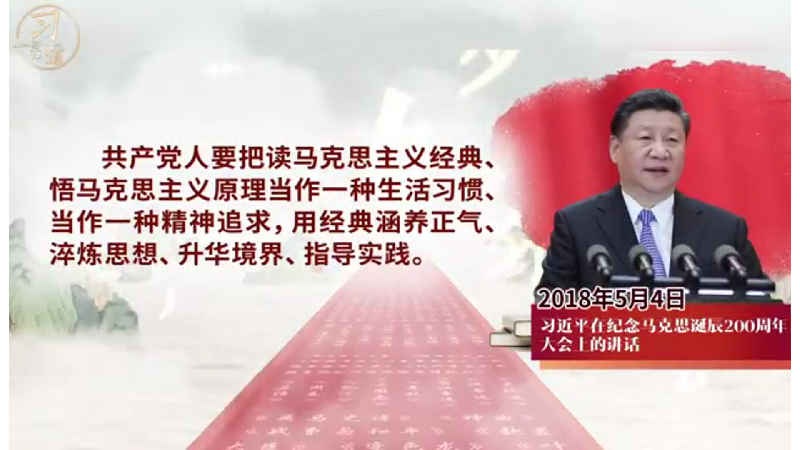 书香与匠心交织 点亮职业教育新征程 —— 包头机械学校读书日活动侧记