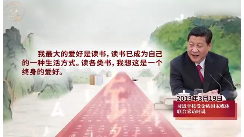 书香与匠心交织 点亮职业教育新征程 —— 包头机械学校读书日活动侧记