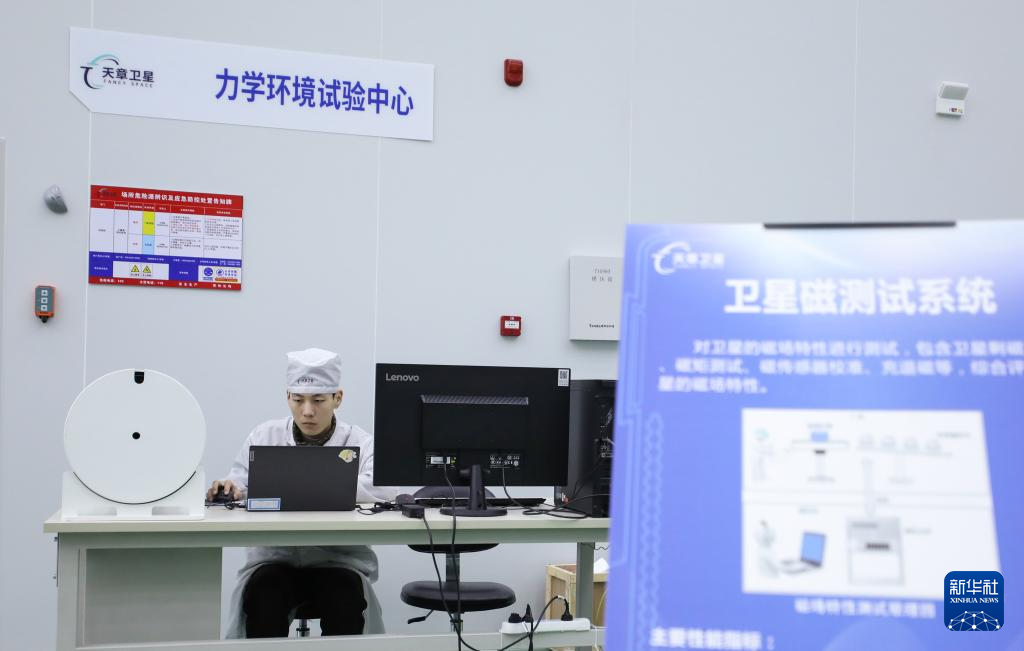 经济大省挑大梁丨逐梦苍穹——河南打造商业航天产业“星”引擎