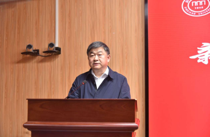 第四届牧野文化学术研讨会在新乡学院举办