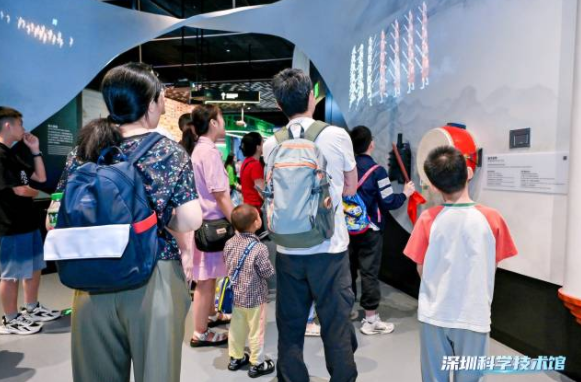 “大飞船”正式启航！深圳科学技术馆开馆首日人气火爆
