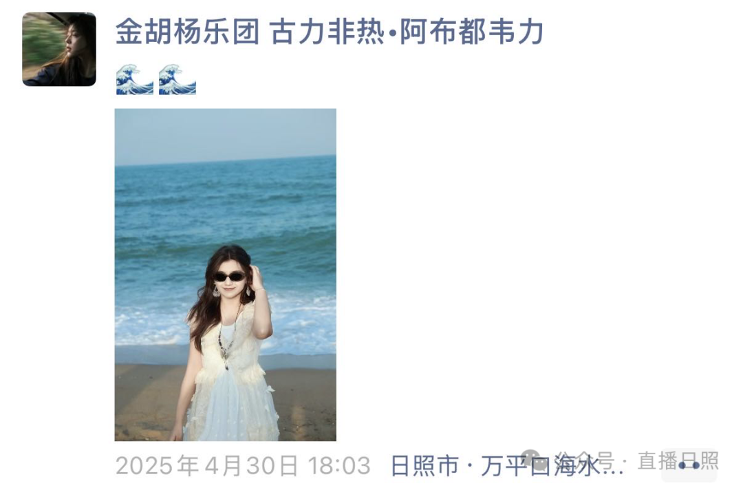 4700公里！他们跨越山海，共赴管乐盛宴！