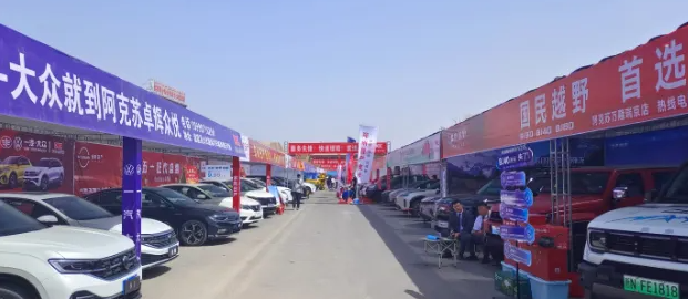“五一”假期 地区消费市场持续升温