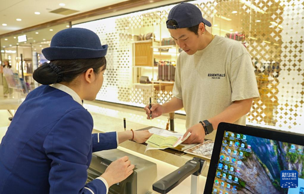 便利措施为“China Travel”添热度