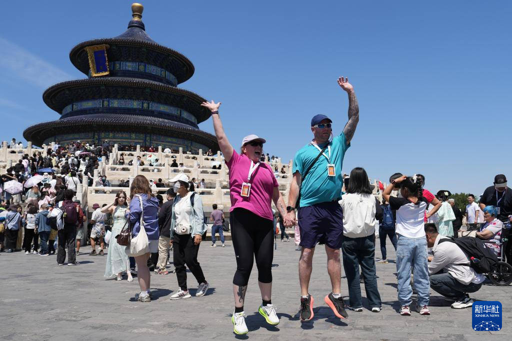 便利措施为“China Travel”添热度