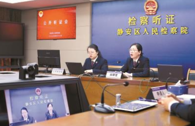 干字当头实字托底办好每起案件