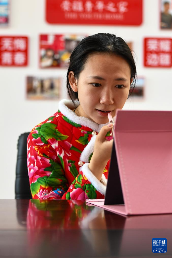 播撒边境村电商兴农的种子