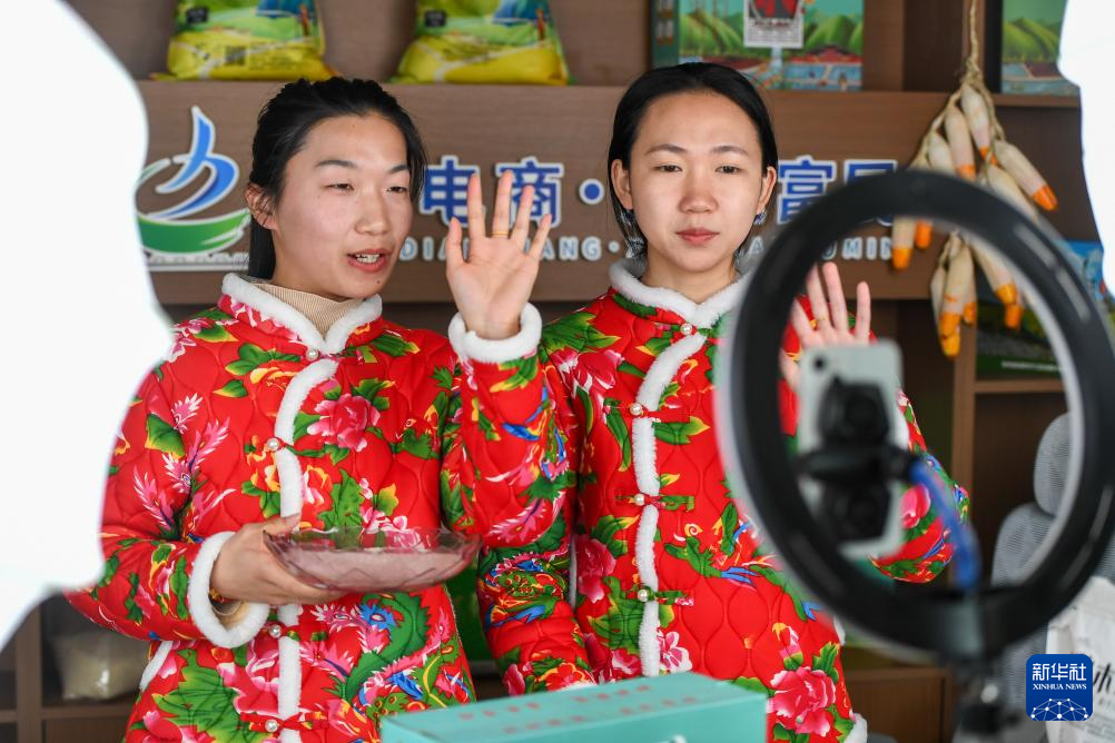 播撒边境村电商兴农的种子