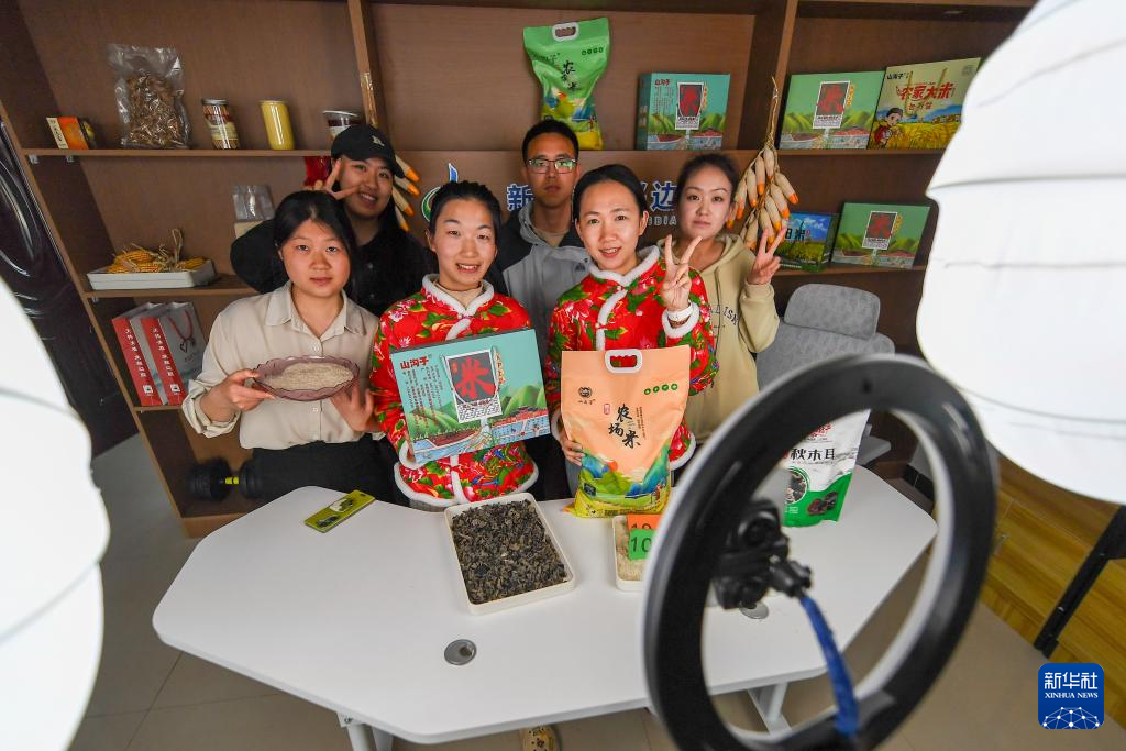 播撒边境村电商兴农的种子
