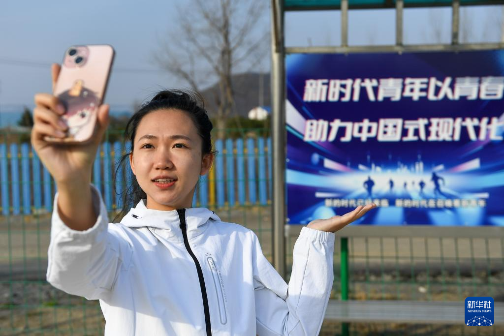 播撒边境村电商兴农的种子