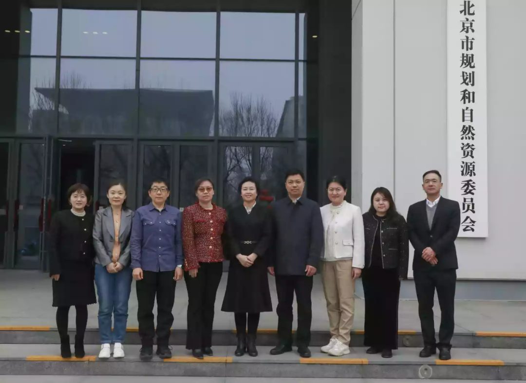 走近闪闪发光的“她们”——市规划自然资源委北京市三八红旗奖章（集体）荣获者