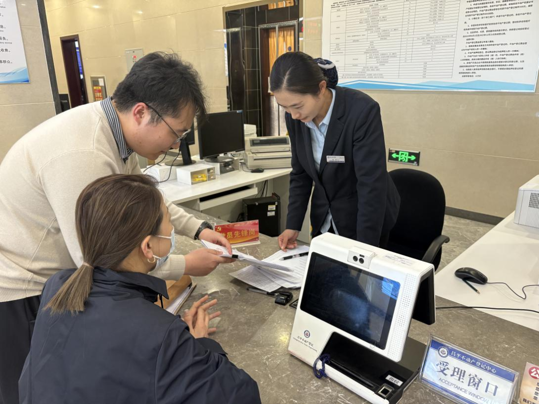 北京市“双首单”不动产信托财产登记完成｜昌平区持续优化营商环境，完成首单仓储类不动产信托财产登记