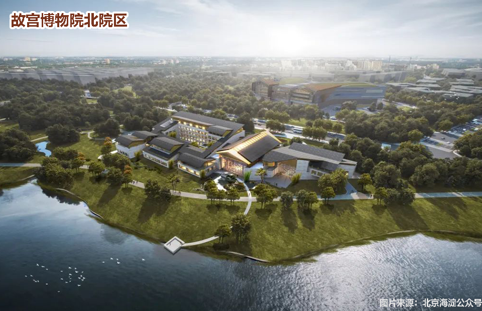 一图读懂丨北京国际交往中心规划实施指引