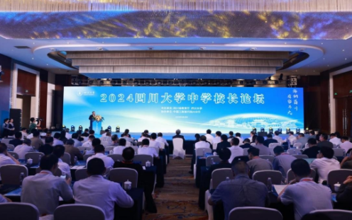 【特稿】坚持“三位一体”人才培养理念，深化大类招生、大类培养改革，全面提高人才自主培养质量
