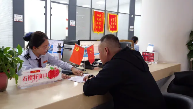 服务有温度 改革有力度 发展有速度 鄂托克旗汇聚民企力量赋能乡村振兴