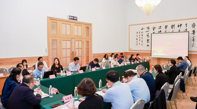 全国高校马克思主义理论学科研究会第66次学科论坛暨“‘两个结合’与推进马克思主义中国化时代化”学术研讨会举行