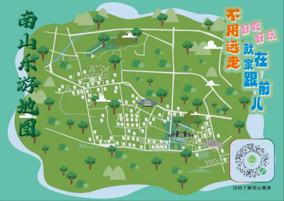 鹤岗市南山区打造智慧AI乐游地图 开创智慧文旅新体验